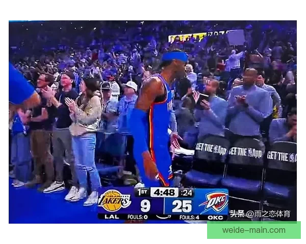 湖人首节崩盘惨输23分遭雷霆碾压里夫斯受伤离场引发担忧