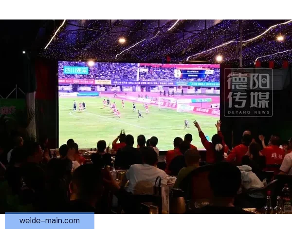围绕世界杯竞猜互动体验打造沉浸式赛事娱乐新玩法与用户参与升级方案